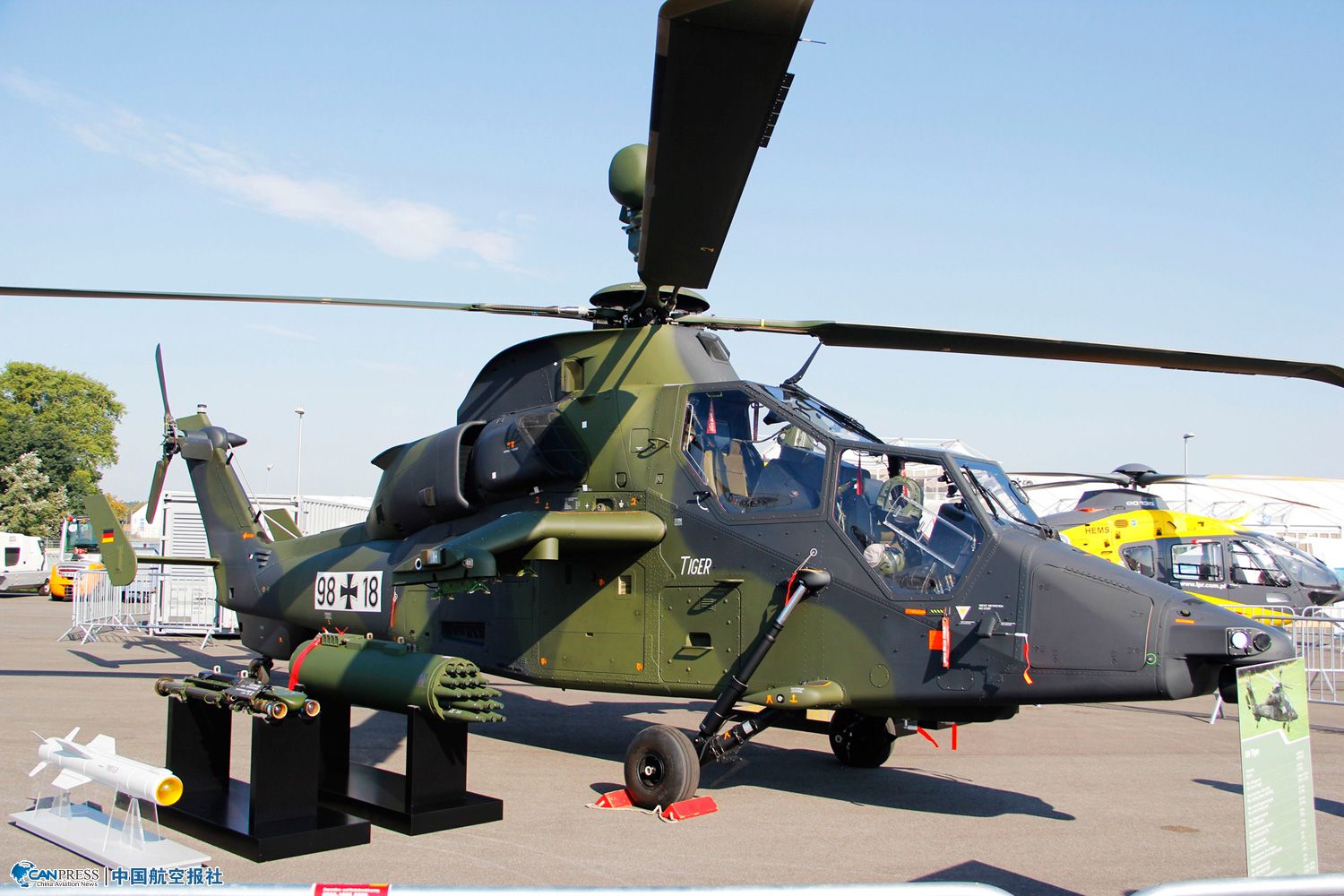 UH-TIGER֧Ԯֱ���C